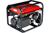Бензиновая электростанция Fubag BS 7500 A ES