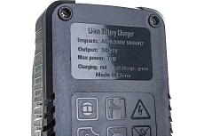 Устройство зарядное OnePower P.I.T. PH20-3.0A