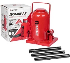Домкрат гидравлический бутылочный Arnezi 50 т, 260-450 мм R7100217