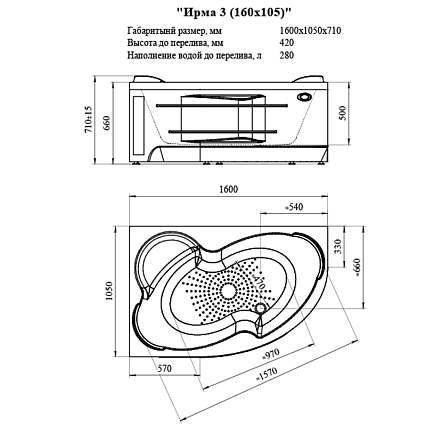 Фронтальная панель Ванеса Ирма 160x71 R c полотенцедержателем