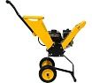 Бензиновый измельчитель Huter GSH-7800 70/13/37