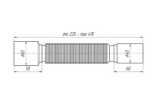 Гофра Ани Пласт 40х50, 225-415 мм K435 025-0660