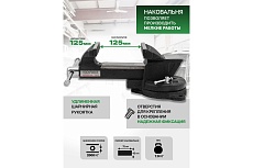 Тиски стальные поворотные с наковальней Rockforce 5 (125мм) RF-6540105(60513)
