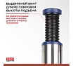 Гидравлический домкрат БелАК PREMIUM 32 т BAK.30021