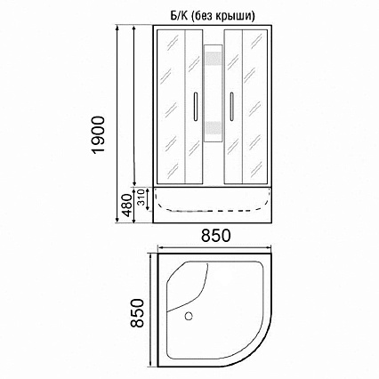 Душевая кабина Parly Effect TMF901 85x85 матовое стекло, белый