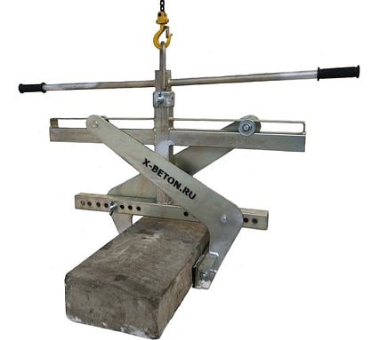 Захват для блоков и плит ООО X-BETON г/п 600 кг X-BETON 0,6-78 4687202114320