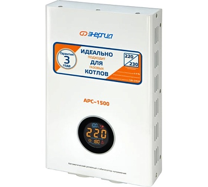 Стабилизатор для котлов Энергия АРС-1500 Е0101-0109