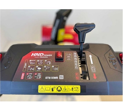 Снегоуборщик снегоотбрасыватель бензиновый HND ST 61 XWR ST61XWR
