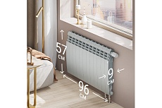 Радиатор Royal Thermo BiLiner 500 /Silver Satin VR - 12 секций НС-1196688