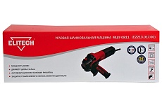 Угловая шлифмашина Elitech МШУ 0811 E2213.017.00 200319