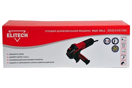 Угловая шлифмашина Elitech МШУ 0811 E2213.017.00 200319