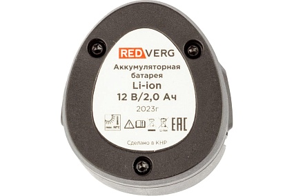 Шуруповерт аккумуляторный бесщеточный Redverg RD-SD12BLR со сменным патроном 6680699