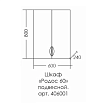 Шкаф навесной Санта Родос 60x80 406001