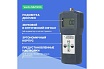 Влагомер древесины Verdo MM1206 (8 кодов, более 100 пород) MM082060