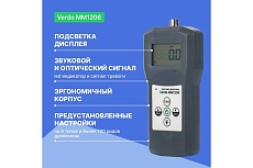Влагомер древесины Verdo MM1206 (8 кодов, более 100 пород) MM082060