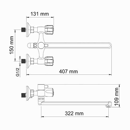 Смеситель универсальный WasserKRAFT Amper 2902L