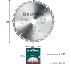 Диск пильный по дереву Kraftool Fast 250x32 мм, 24Т 36950-250-32