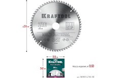 Пильный диск по алюминию Kraftool Multi material 216x30 мм, 64Т 36953-216-30