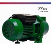 Поверхностный насос Oasis PN 70/50С