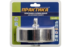 Коронка алмазная по керамограниту/керамике Профи (110х70 мм) Практика 917-750