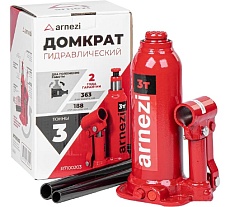 Домкрат гидравлический бутылочный Arnezi 3т 188-363мм R7100203
