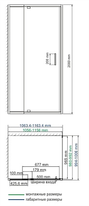 Душевой уголок WasserKRAFT Berkel 48P16 110x100