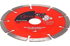 Диск алмазный отрезной WORB DB DC PROFF 125x22.23 мм WORB 2000302N1