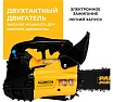 Бензопила Partner For Garden GS-300 2899