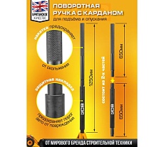 Подкатной гидравлический домкрат JCB 1.5 т, 70-610 мм JCB-TH32006(56954)