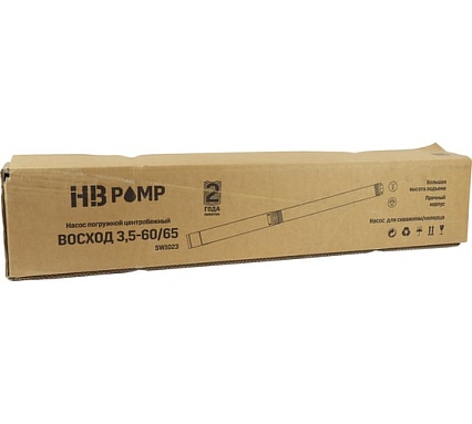 Скважинный насос HB Pump ВОСХОД 3.5-60-65 SW1023
