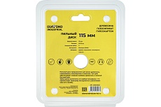 Диск пильный по дереву FastCutter 115х22.23 мм, 3T для УШМ Diamond Industrial DIDD115Z3