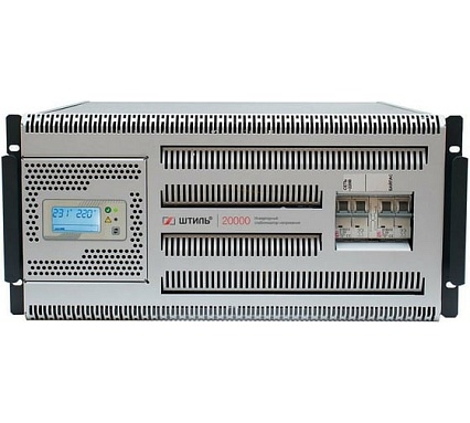 Однофазный стабилизатор переменного напряжения Штиль ИнСтаб IS20000RT