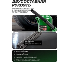 Бутылочный домкрат Rockforce 16 т, с клапаном, высота подхвата-205мм, высота подъема-390мм RF-T91604 (DS)(51785) RF-T91604 /DS/(51785)