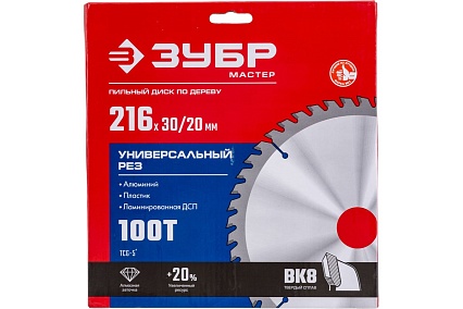 Диск пильный по алюминию Зубр Универсальный рез 216x30/20 мм, 100Т 36916-216-30-100_z01