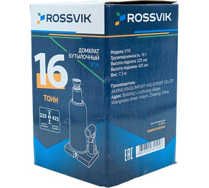 Домкрат бутылочный Rossvik г/п 20,0т V20