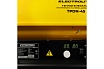 Дизельная тепловая пушка Electrolite TPDN-45 EL (45000 Вт, 1000 м3/час, 2,5 л/час, 36 л бак, непрямой нагрев) 5063