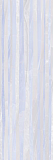 Плитка Laparet Diadema голубая 20х60 см, 17-10-61-1186-0