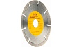Диск алмазный отрезной по бетону и камню Europa 125x22.2xZ9/6.5x2.3мм TORGWIN S63420