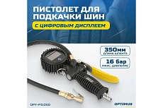 Пистолет для подкачки шин с цифровым дисплеем Optimus 0,35-16 бар OPT-PI1050