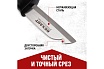 Нож монтажника с чехлом Rexant 67 мм 12-4939
