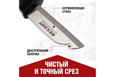 Нож монтажника с чехлом Rexant 67 мм 12-4939