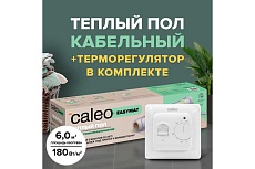 Комплект теплого пола Caleo EASYMAT 180-0,5-6,0 + SM160 УП-00000512