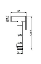 Гигиенический душ AQUAme AQM8511GM оружейный металл