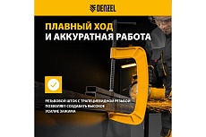 Струбцина G-образная, усиленная Denzel 200 мм 20646