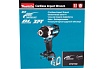 Ударный аккумуляторный гайковерт Makita LXT BL без аккумулятора и ЗУ DTW700Z
