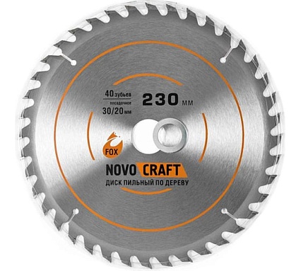 Диск пильный с переходником по дереву (230x1.6x30/20 мм; 40 зубьев) NOVOCRAFT TCT230403020
