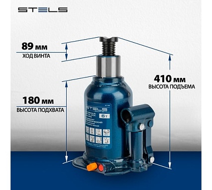 Гидравлический бутылочный телескопический домкрат Stels 6 т, подъем 180-410 мм 51149