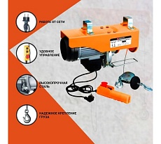 Электрическая мини таль Сибталь модель PA 600/1200 кг 020 0004 1200