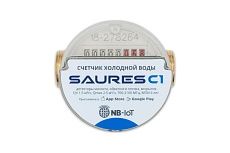 Счетчик холодной воды с радиомодулем SAURES C1, ДУ15, L80, NB-IoT МТС MTR-C1cold-80-1/2