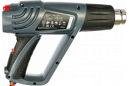 Термофен Graphite 2000 Вт, темпер. I: 25ºC, II: 80-600ºC, III: 80-600ºC, кейс 59G524